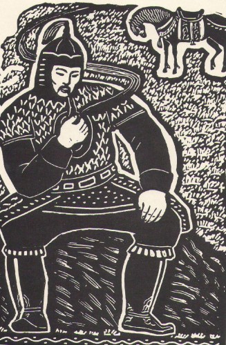 «Бурятская Гэсэриада: сакральная традиция и тэнгристская мифология»