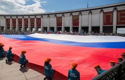 Акция «Цвета Российского Флага» 2020