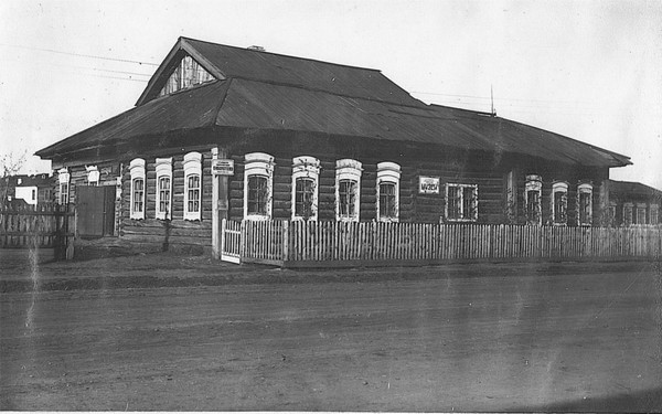 Национальный музей. ЛЕТОПИСЬ. 1949 год